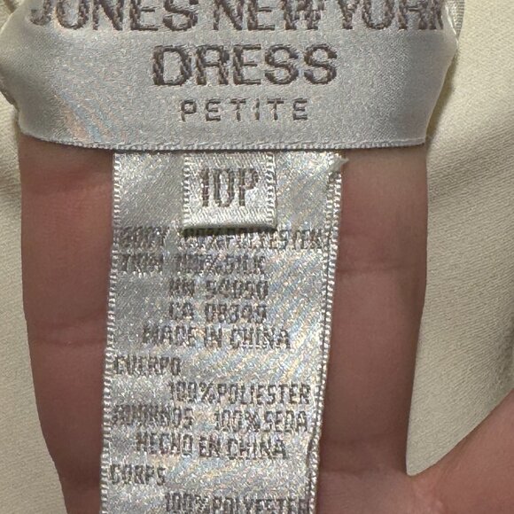 Doncaster Blazer Size 10 with Jones New York Dress Size 10p - Picture 2 of 3